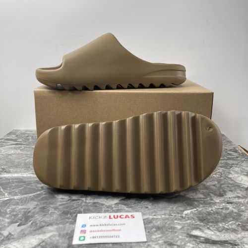Yeezy Slide Core G55492/GW5350