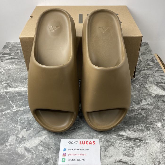 Yeezy Slide Core G55492/GW5350