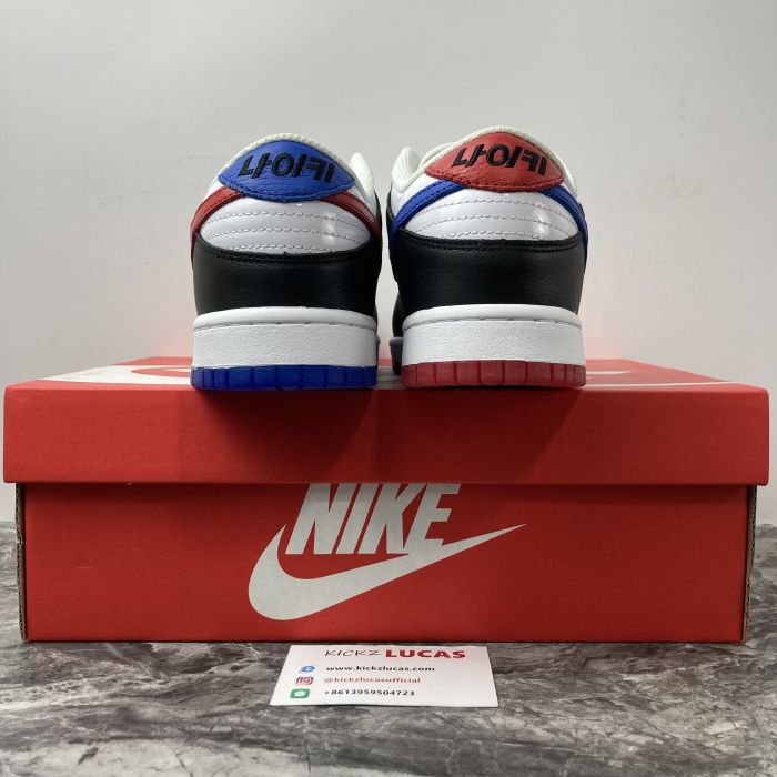 SB Dunk Low South Korea DM7708-100