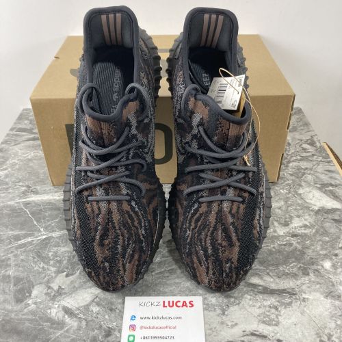 Yeezy Boost 350 V2 MX Rock  GW3774