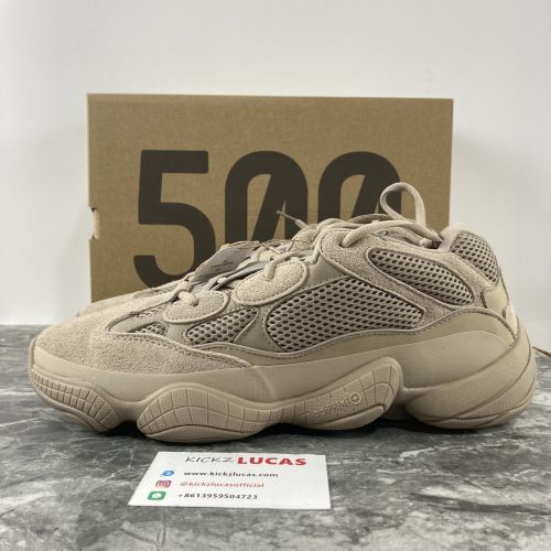 Yeezy 500 Taupe Light  GX3605