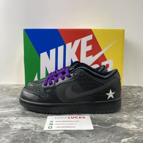 SB Dunk Low Familia First Avenue  DJ1159-001