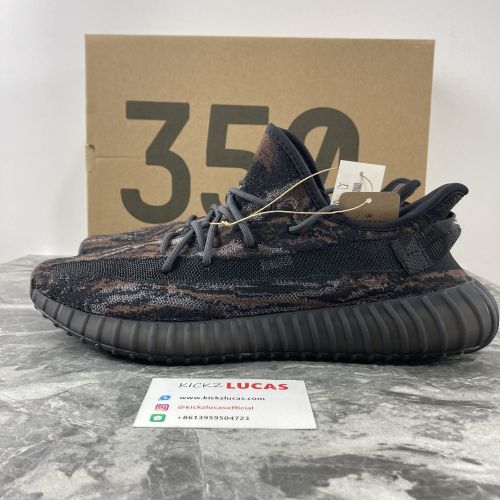 Yeezy Boost 350 V2 MX Rock  GW3774