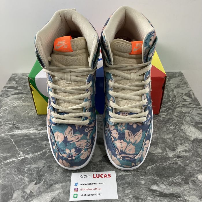 SB Dunk High Hawaii  CZ2232-300