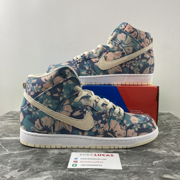 SB Dunk High Hawaii  CZ2232-300