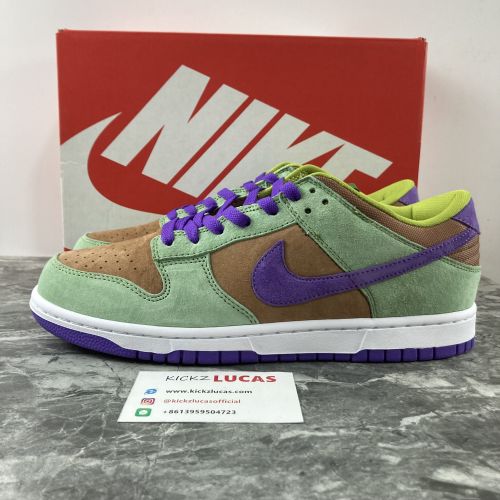 Nike Dunk Low SP “Veneer” DA1469-200