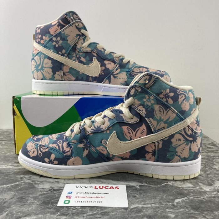 SB Dunk High Hawaii  CZ2232-300