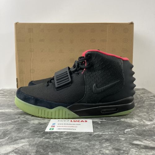 Air Yeezy 2 Solar Red  508214-006