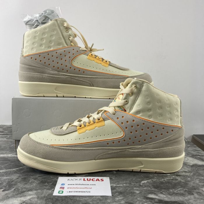 Air Jordan 2 Retro SP Union Rattan DN3802-200