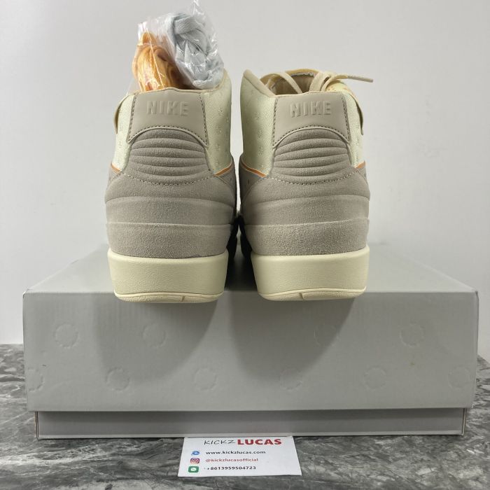 Air Jordan 2 Retro SP Union Rattan DN3802-200