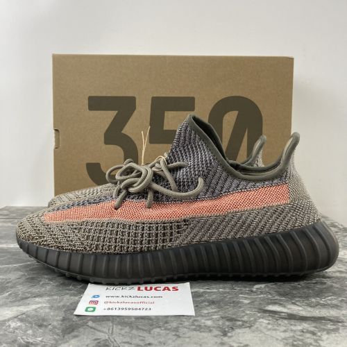 Yeezy Boost 350 V2 Ash Stone  GW0089