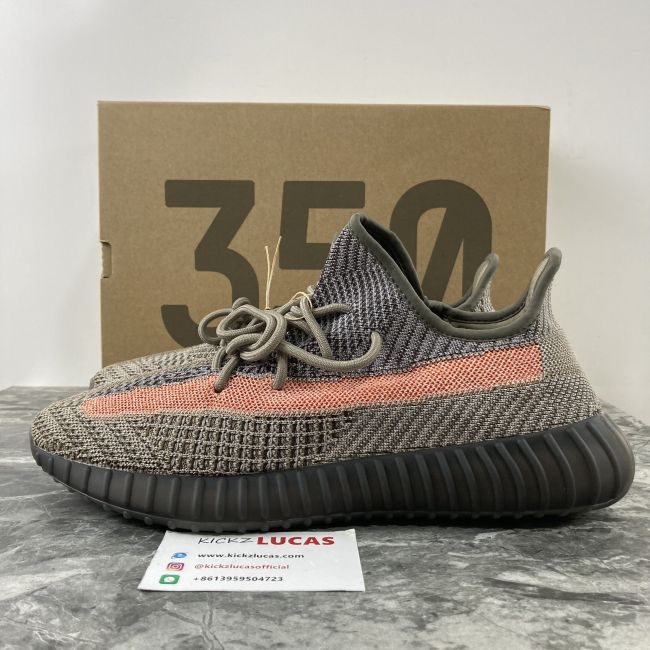 Yeezy Boost 350 V2 Ash Stone  GW0089