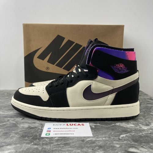 Air Jordan 1 High Zoom Air CMFT PSG Paris Saint-Germain  DB3610-105
