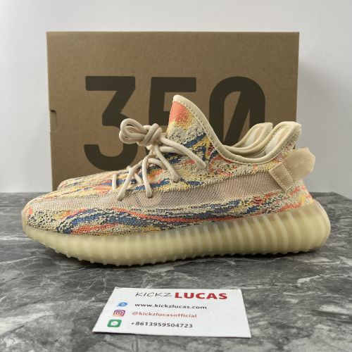Yeezy Boost 350 V2 MX Oat GW3773