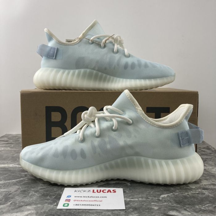 Yeezy Boost 350 V2 Mono Ice  GW2869