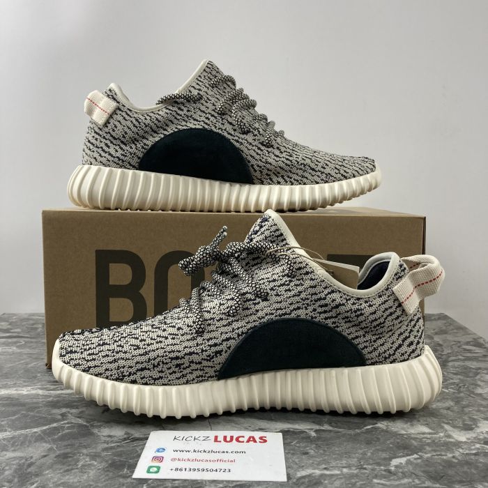 Yeezy Boost 350 Turtle Dove  AQ4832
