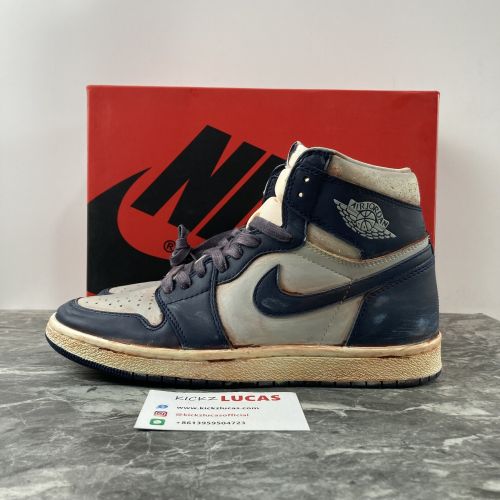 Air Jordan 1 High 85‘ Georgetown Customized BQ4422-400