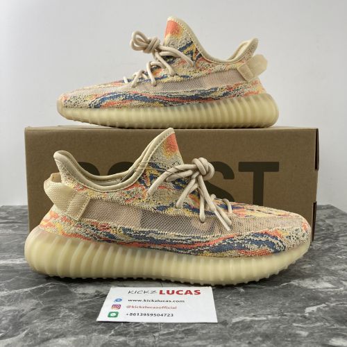 Yeezy Boost 350 V2 MX Oat GW3773