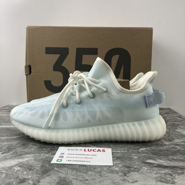 Yeezy Boost 350 V2 Mono Ice  GW2869