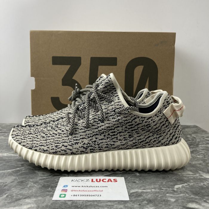 Yeezy Boost 350 Turtle Dove  AQ4832