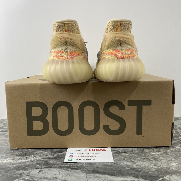Yeezy Boost 350 V2 MX Oat GW3773