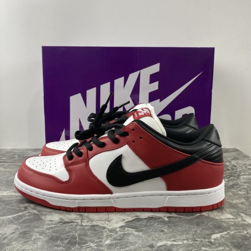 Nike Dunk SB Low “Chicago” BQ6817-600