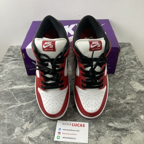 Nike Dunk SB Low “Chicago” BQ6817-600