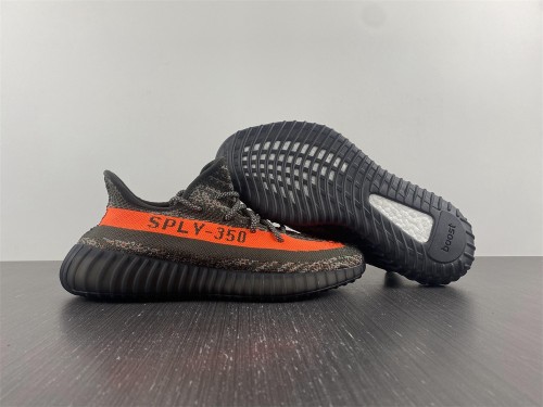 Yeezy Boost 350 V2 HQ7045