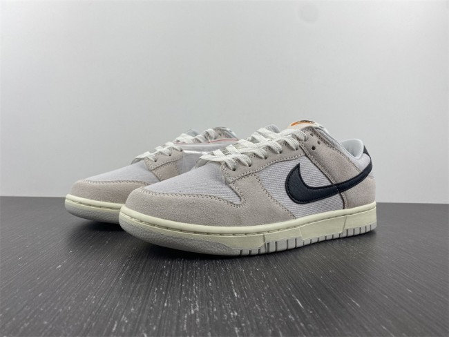 Dunk Low Certified Fresh  DO9776-001