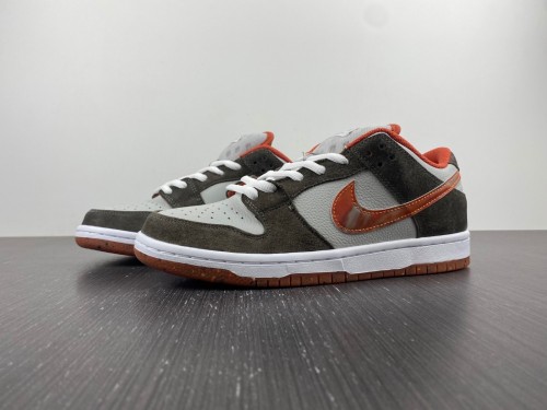 SB Dunk Low Crushed Skate DH7782-001