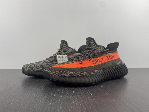 Yeezy Boost 350 V2 HQ7045