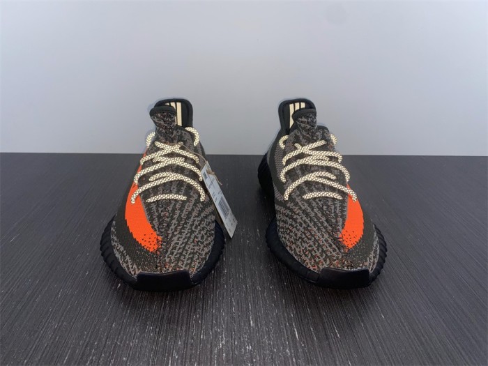 Yeezy Boost 350 V2 HQ7045
