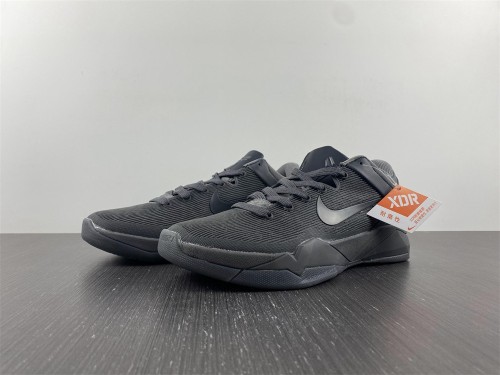Kobe 7 Black Mamba Collection Fade to Black  869460-442