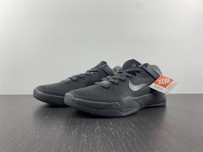Kobe 7 Black Mamba Collection Fade to Black  869460-442