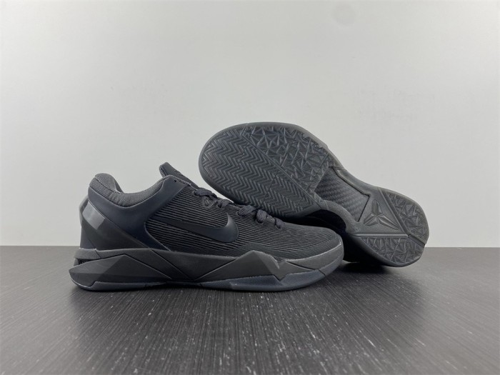 Kobe 7 Black Mamba Collection Fade to Black  869460-442