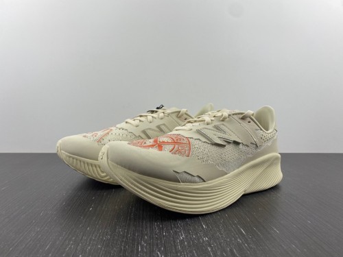 New Balance FuelCell RC Elite v2 SI Stone Island TDS  MSRCELTD