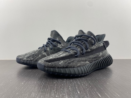 Yeezy Boost 350 V2 ID4811