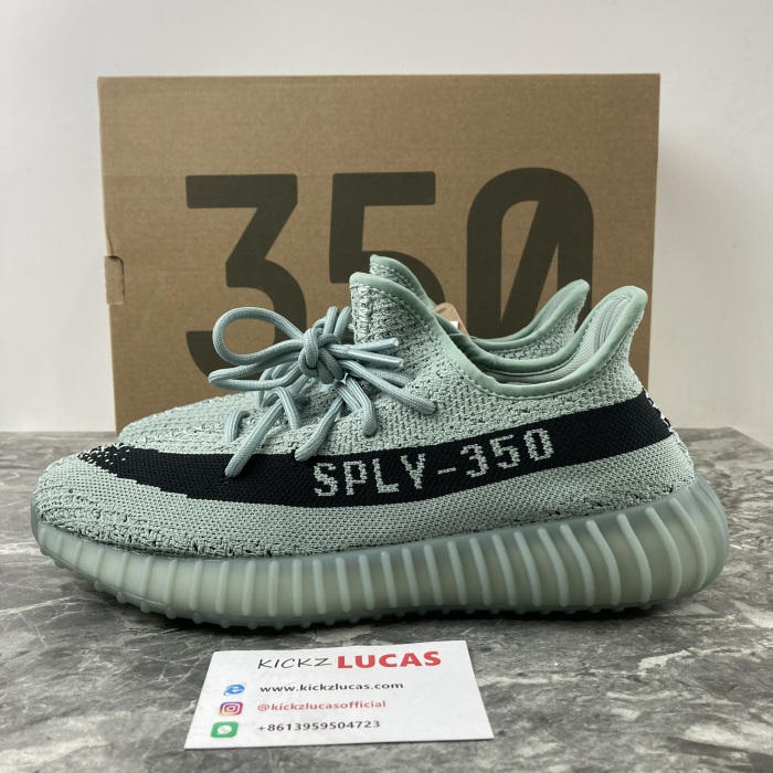 Yeezy Boost 350 V2 Jade Ash  HQ2060