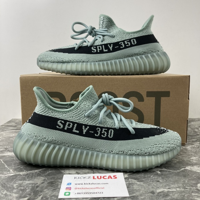 Yeezy Boost 350 V2 Jade Ash  HQ2060