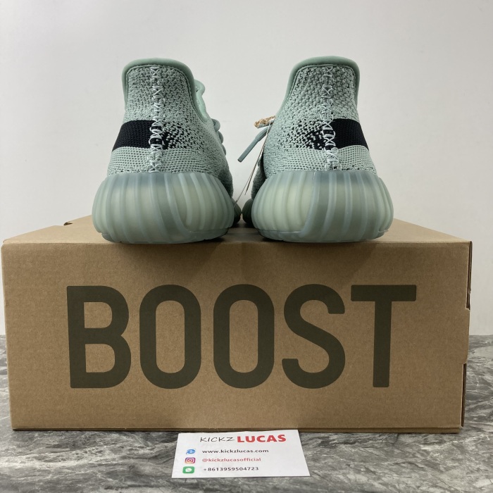Yeezy Boost 350 V2 Jade Ash  HQ2060