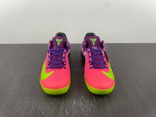 Kobe 8 Mambacurial  615315-500