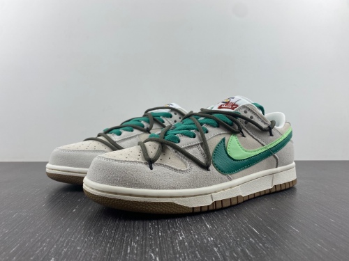 Dunk Low SE 85 Double Swoosh Sail Green
