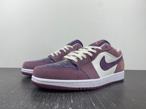 Air Jordan 1 Low Unity  DR8057-500