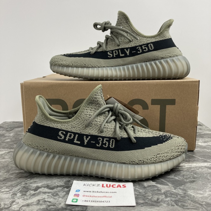 Yeezy Boost 350 V2 Granite HQ2059
