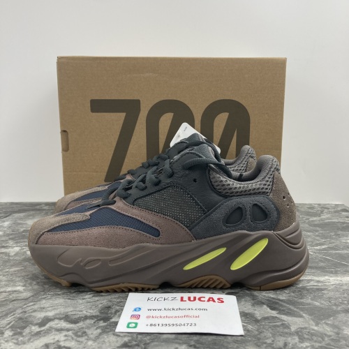 Yeezy Boost 700 Mauve  EE9614