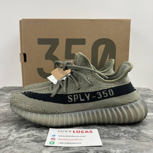 Yeezy Boost 350 V2 Granite HQ2059