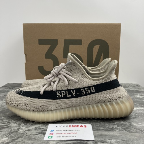Yeezy Boost 350 V2 Slate HP7870