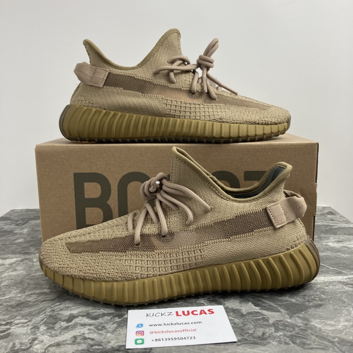 Yeezy Boost 350 V2 Earth  FX9033