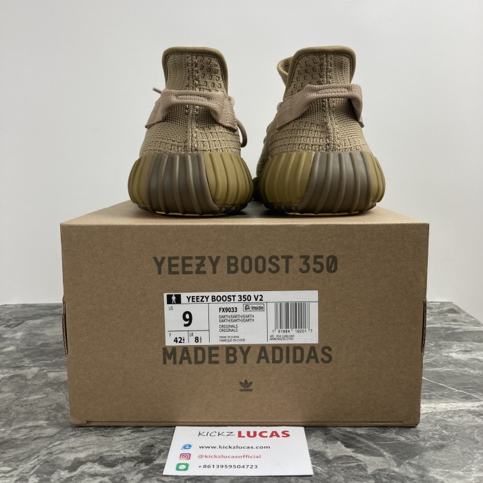 Yeezy Boost 350 V2 Earth  FX9033