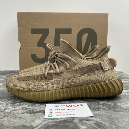 Yeezy Boost 350 V2 Earth  FX9033